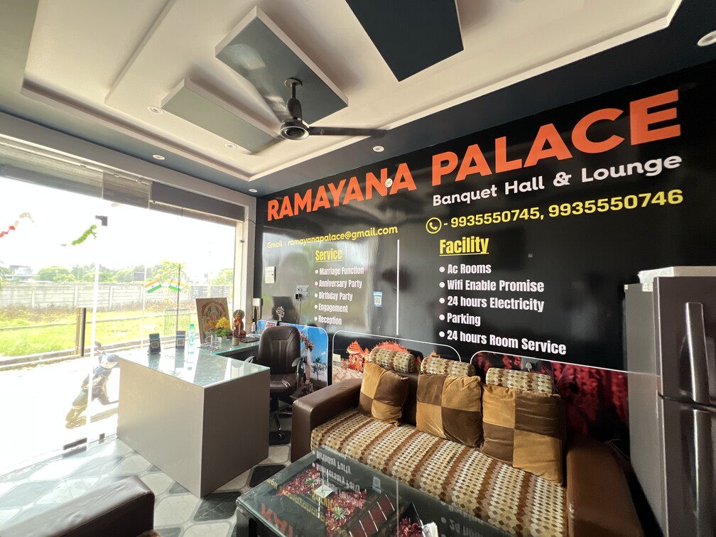 About Ramayana